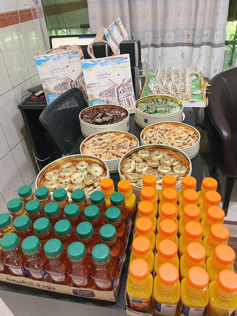 Madar Al-Saa Images 0.5251021318808669