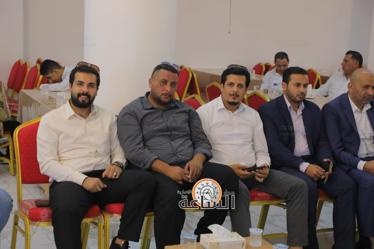 Madar Al-Saa Images 0.07639493185095758