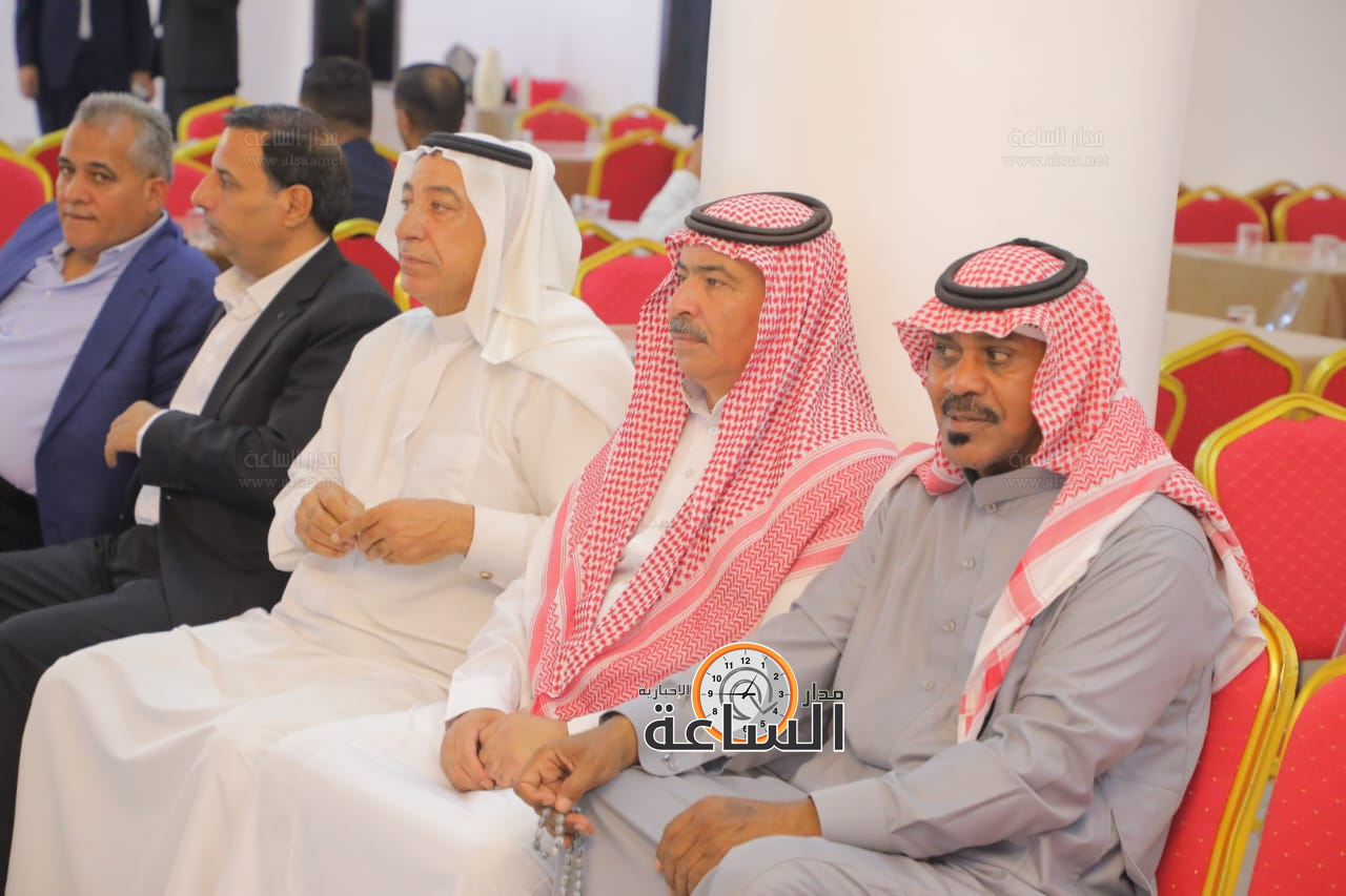 Madar Al-Saa Images 0.19087470313212718