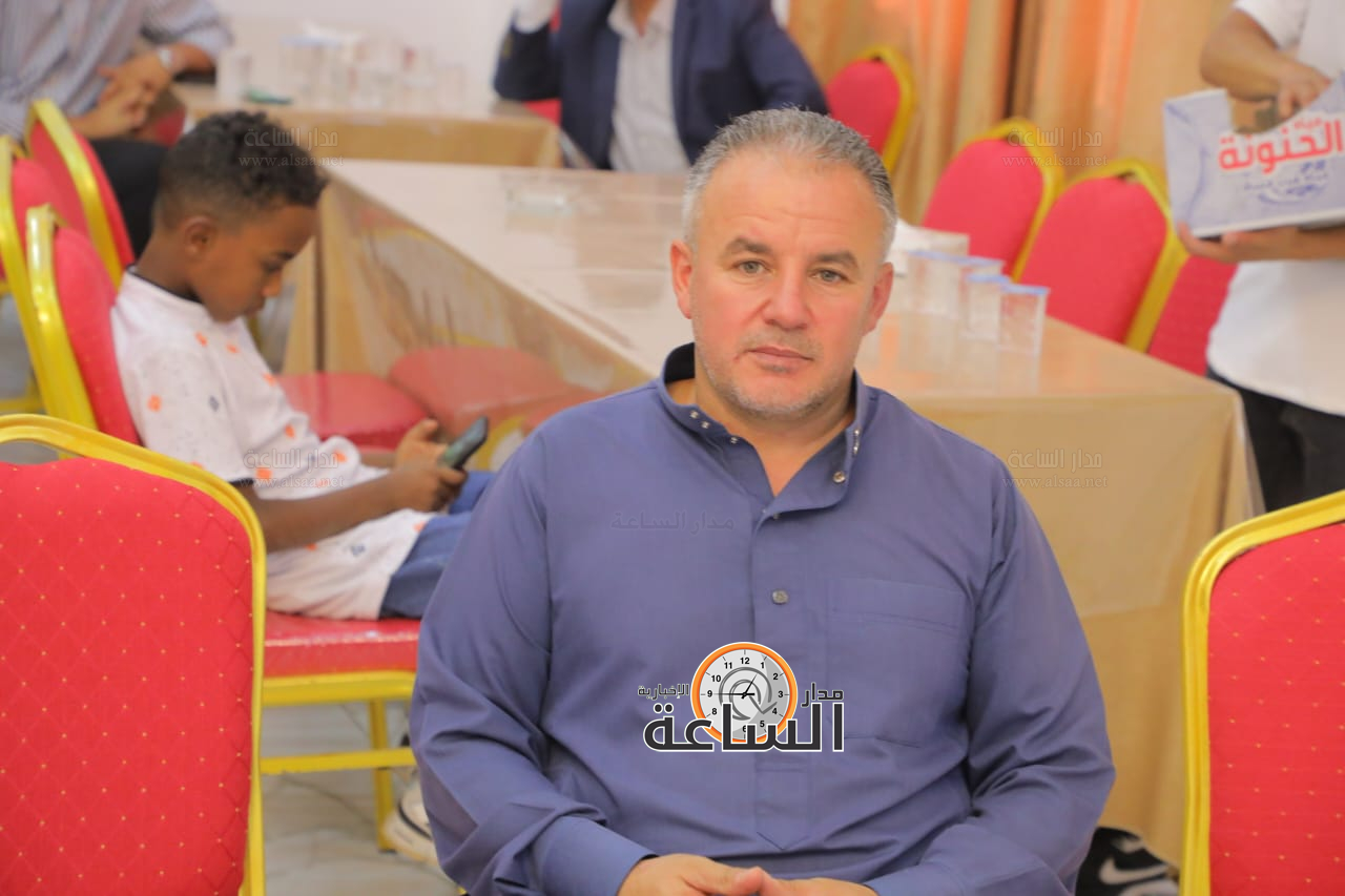 Madar Al-Saa Images 0.9961247169641199