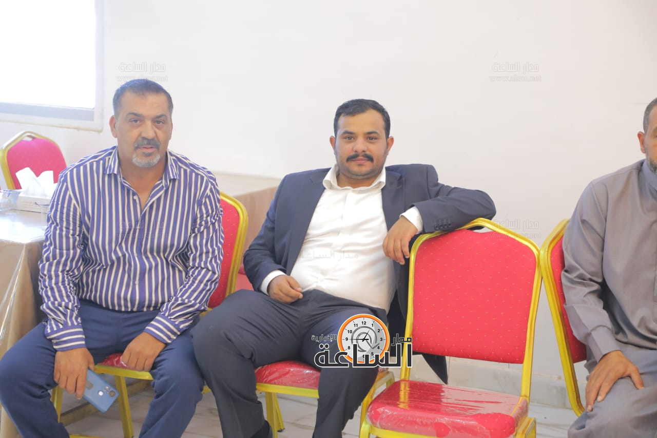 Madar Al-Saa Images 0.12910570045634007