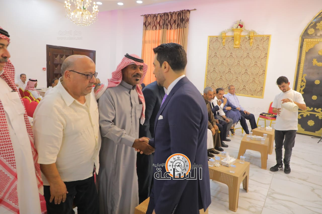 Madar Al-Saa Images 0.0720579901642524