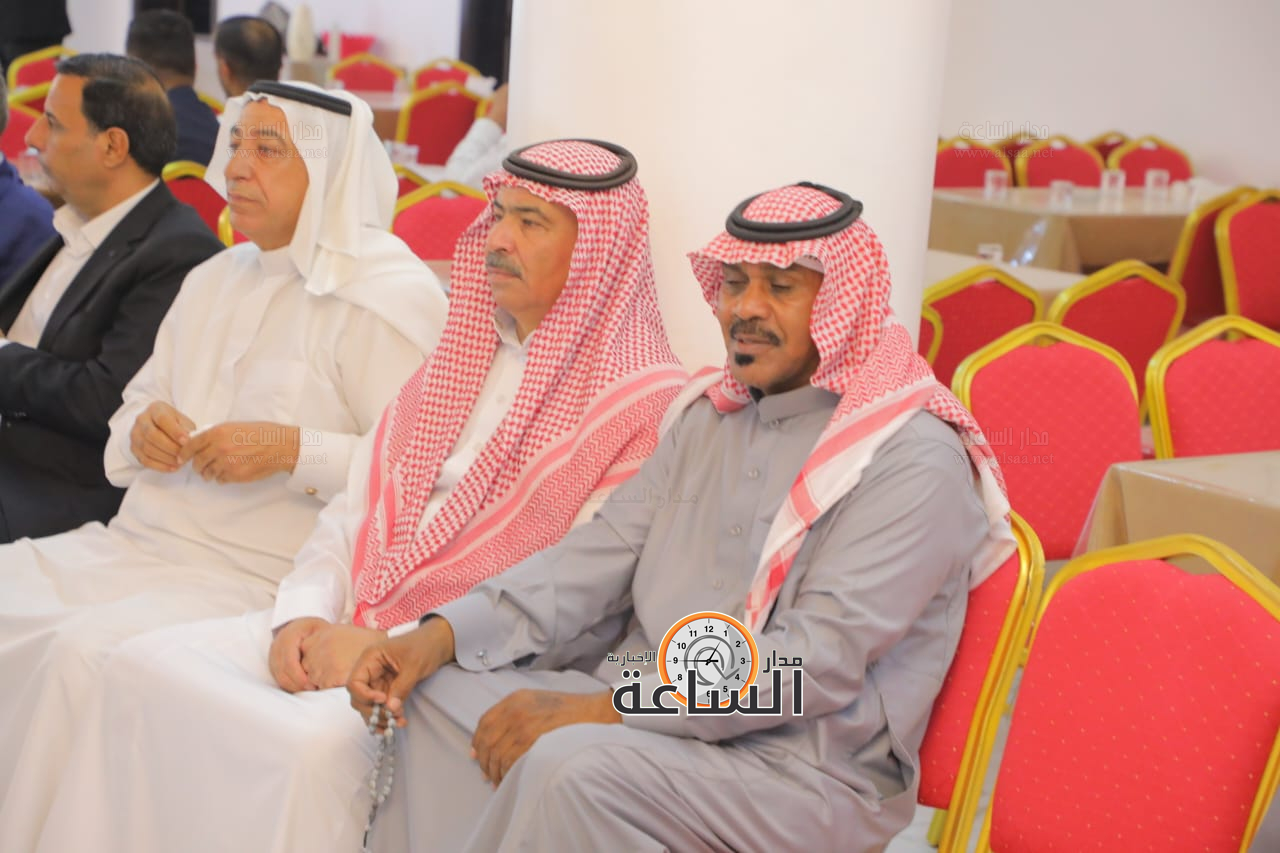 Madar Al-Saa Images 0.03399804936215789