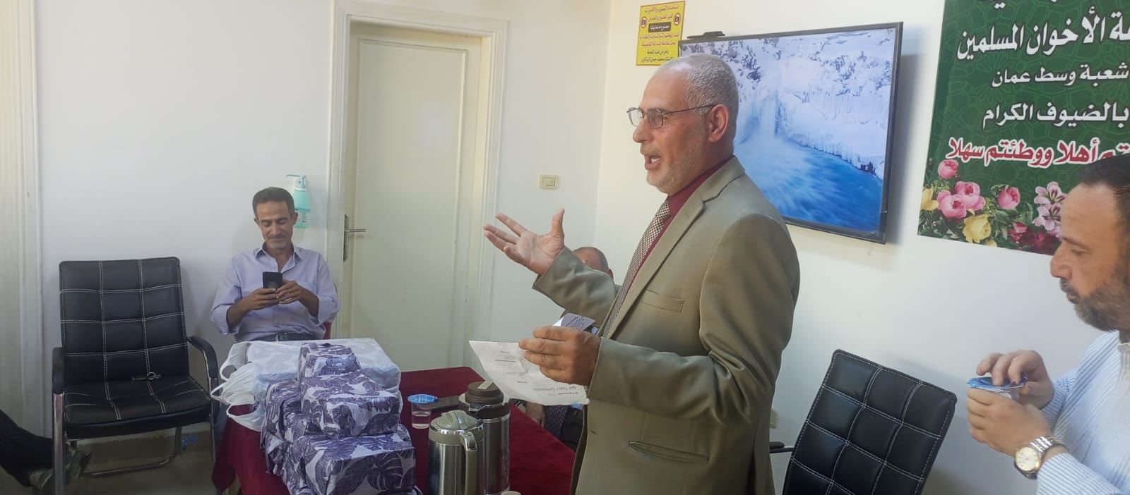 Madar Al-Saa Images 0.7010562643250091