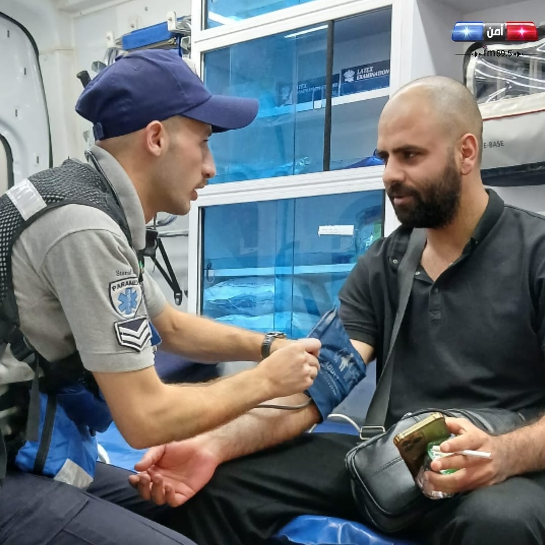 Madar Al-Saa Images 0.45014018983704385