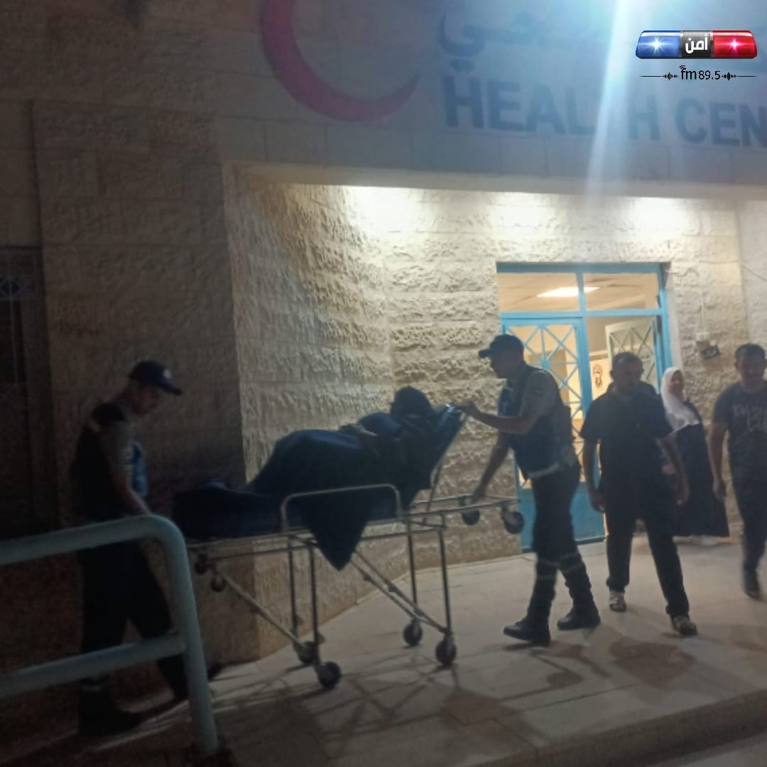 Madar Al-Saa Images 0.28354049720705166