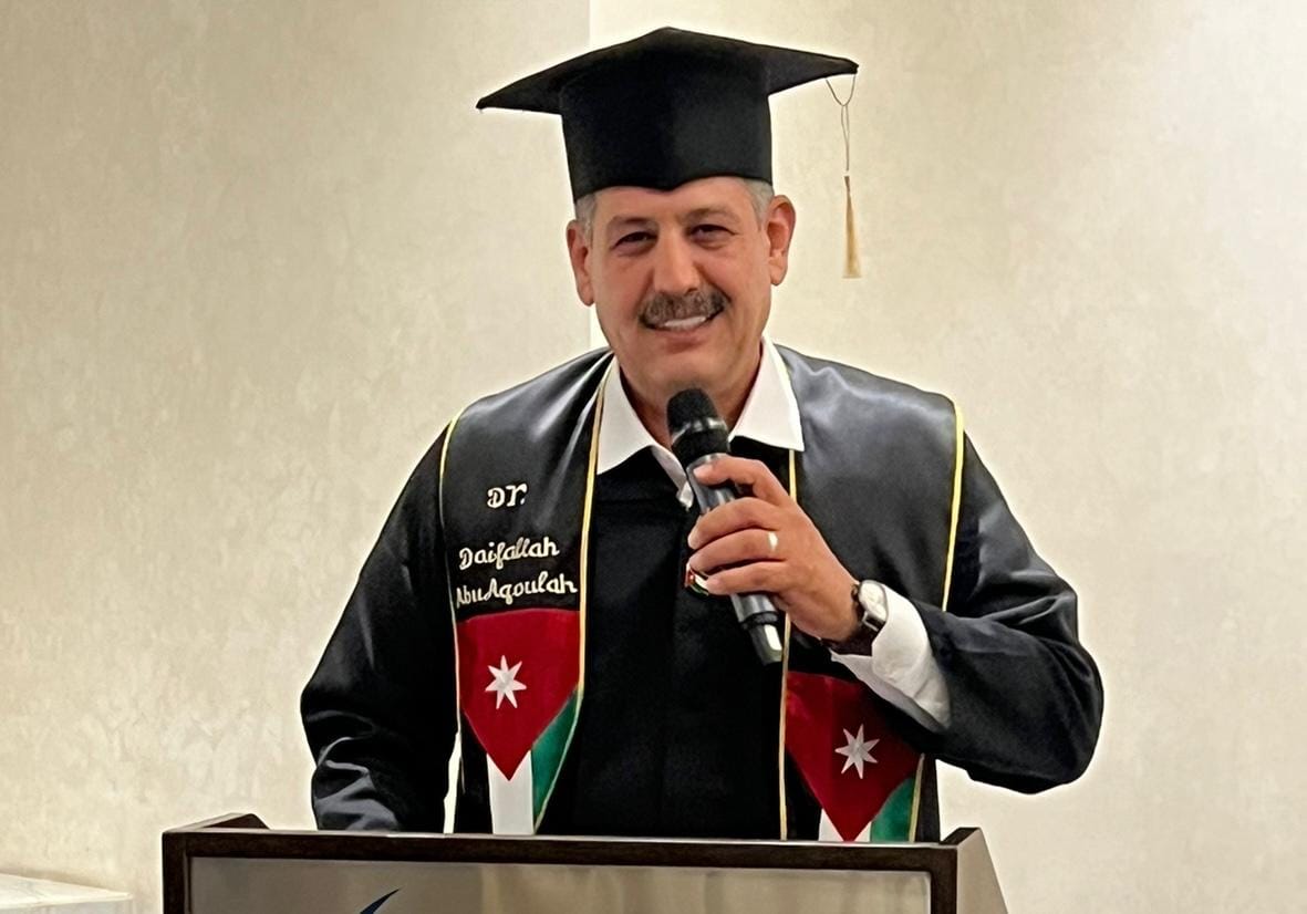 Madar Al-Saa Images 0.10159971142365332