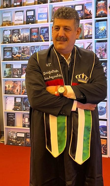 Madar Al-Saa Images 0.747118381755983