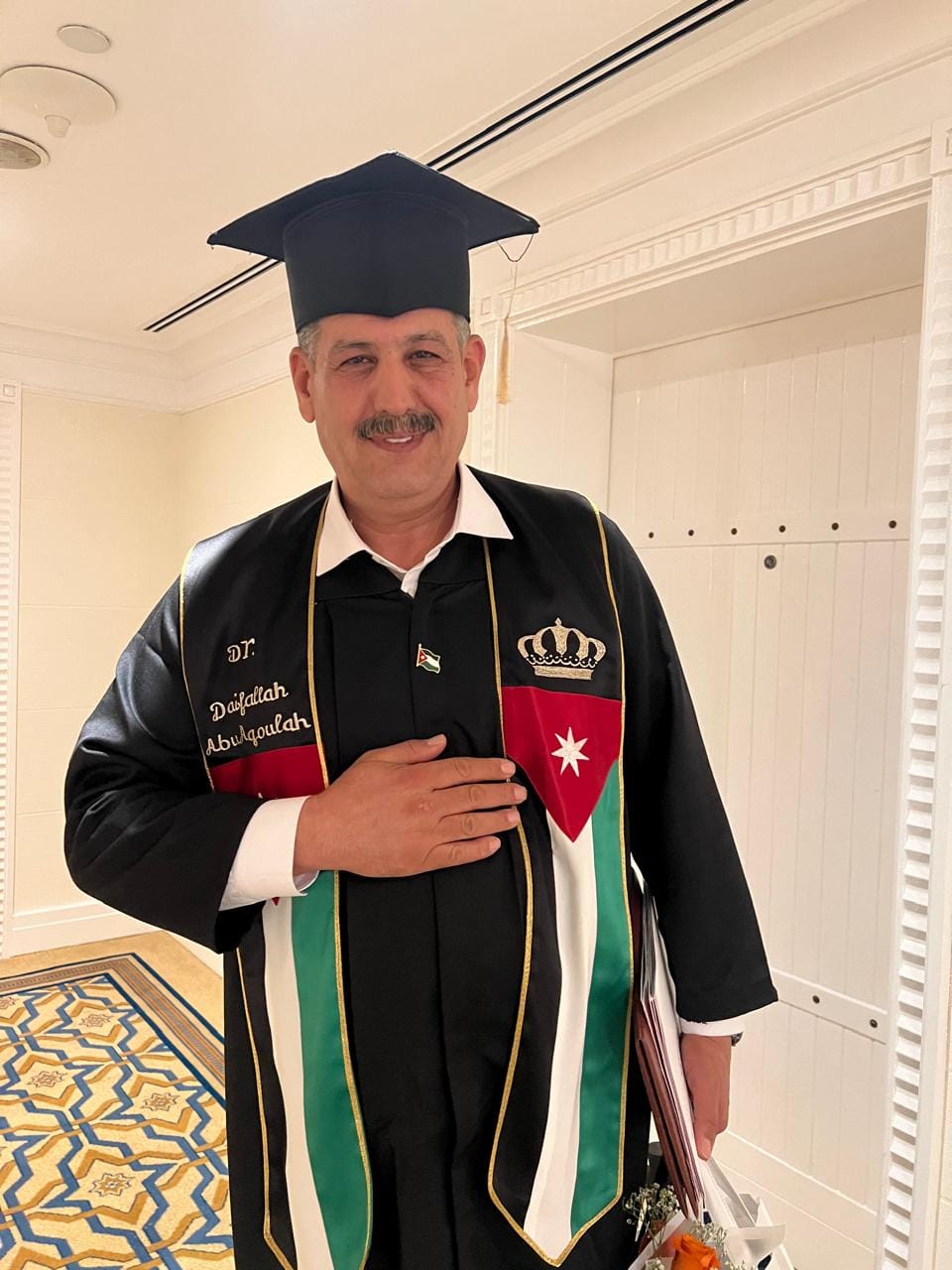 Madar Al-Saa Images 0.6781845134037541