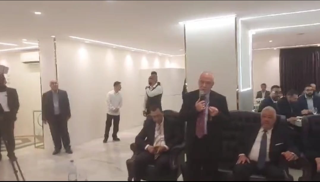 Madar Al-Saa Images 0.5653305643302837