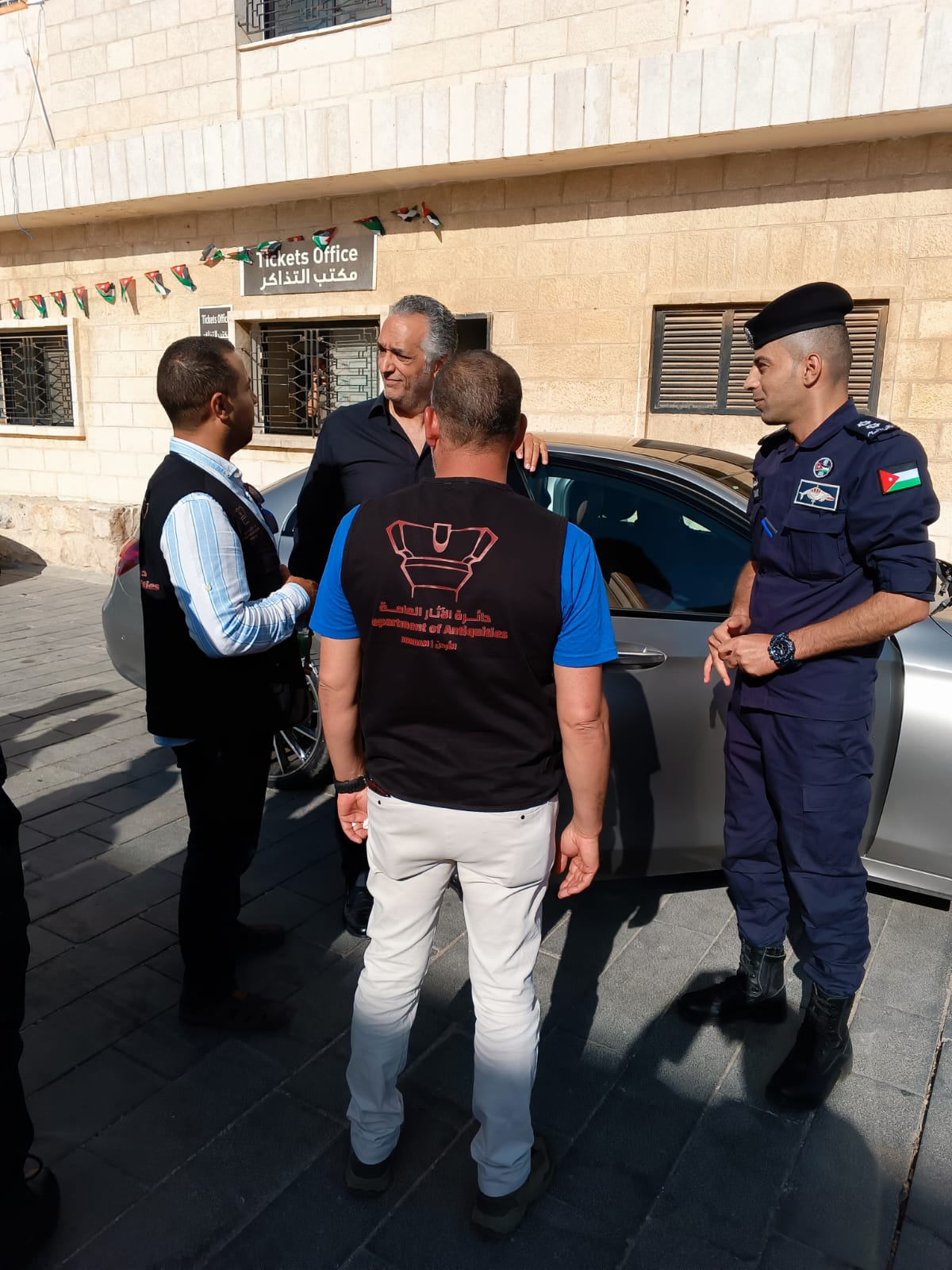 Madar Al-Saa Images 0.4091846824120342