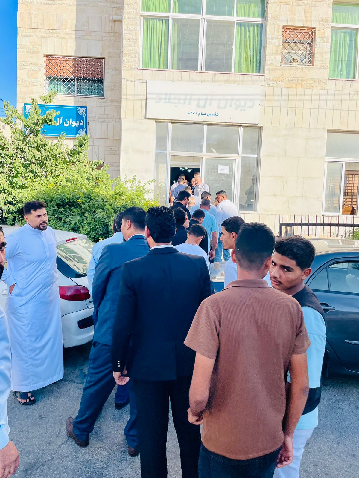 Madar Al-Saa Images 0.8290351559239482