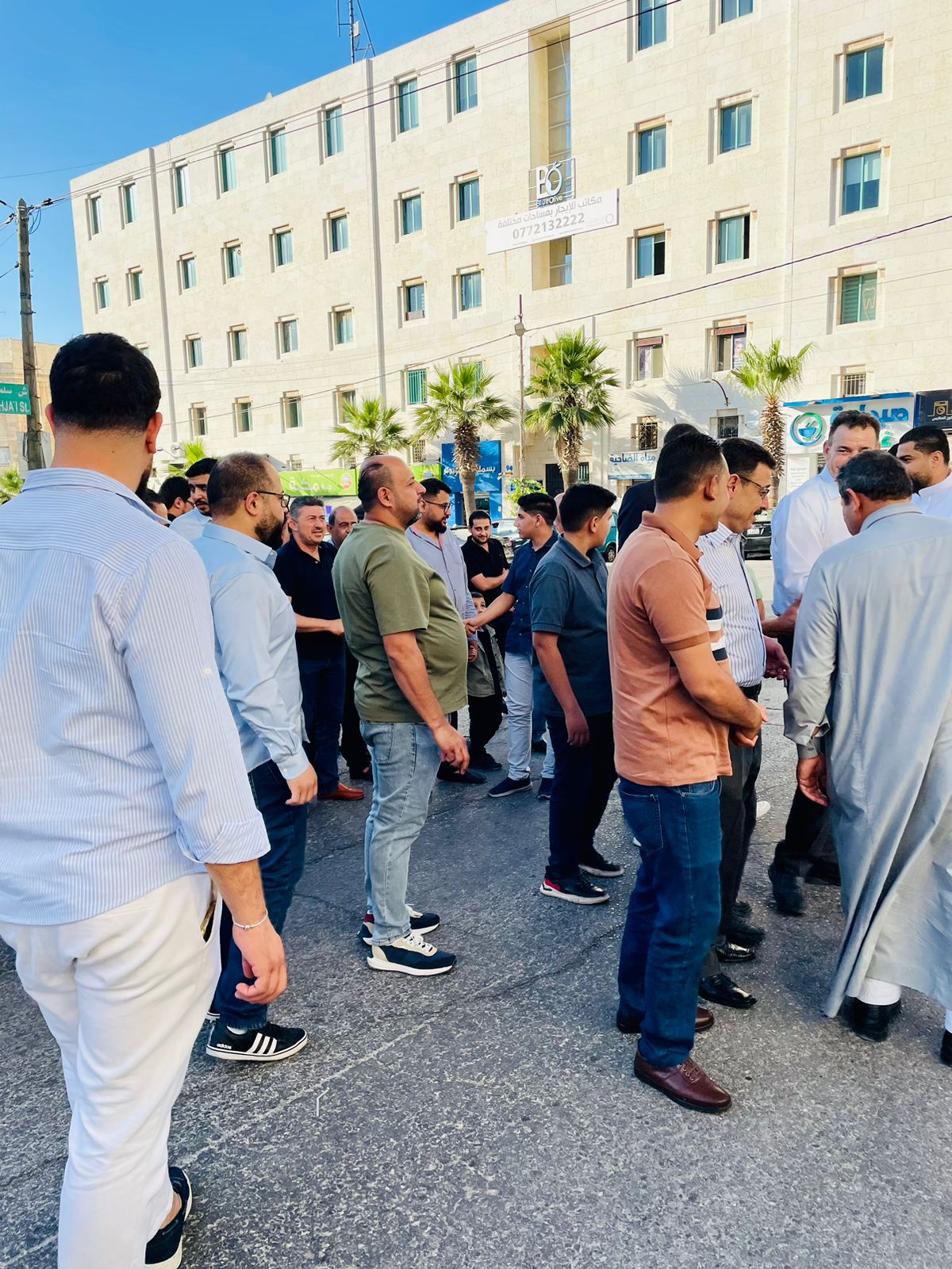 Madar Al-Saa Images 0.20361592500064085