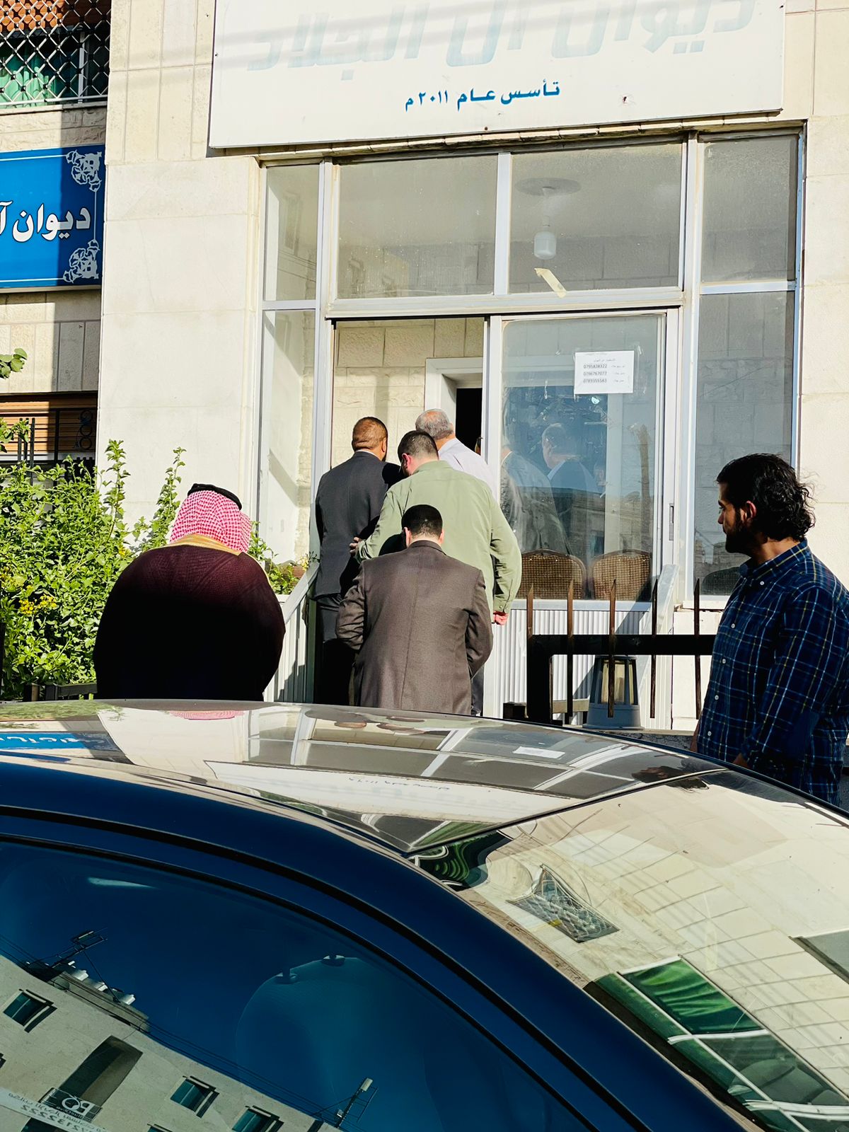 Madar Al-Saa Images 0.6592598383594706