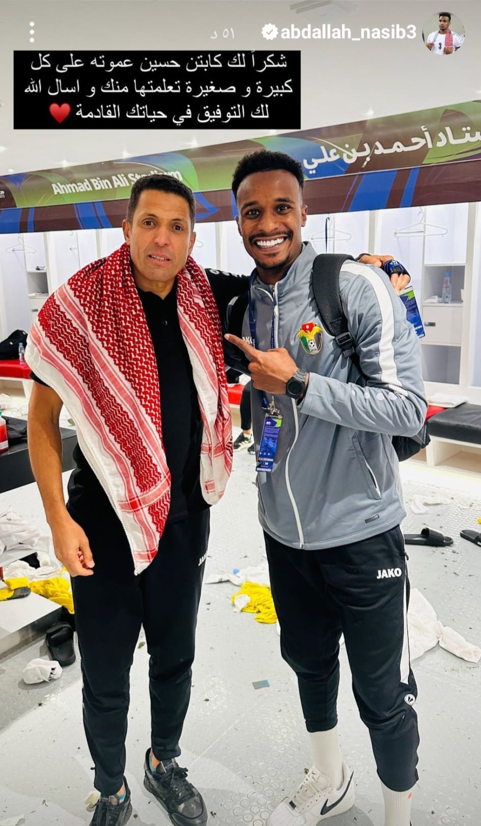 Madar Al-Saa Images 0.4588482150234299