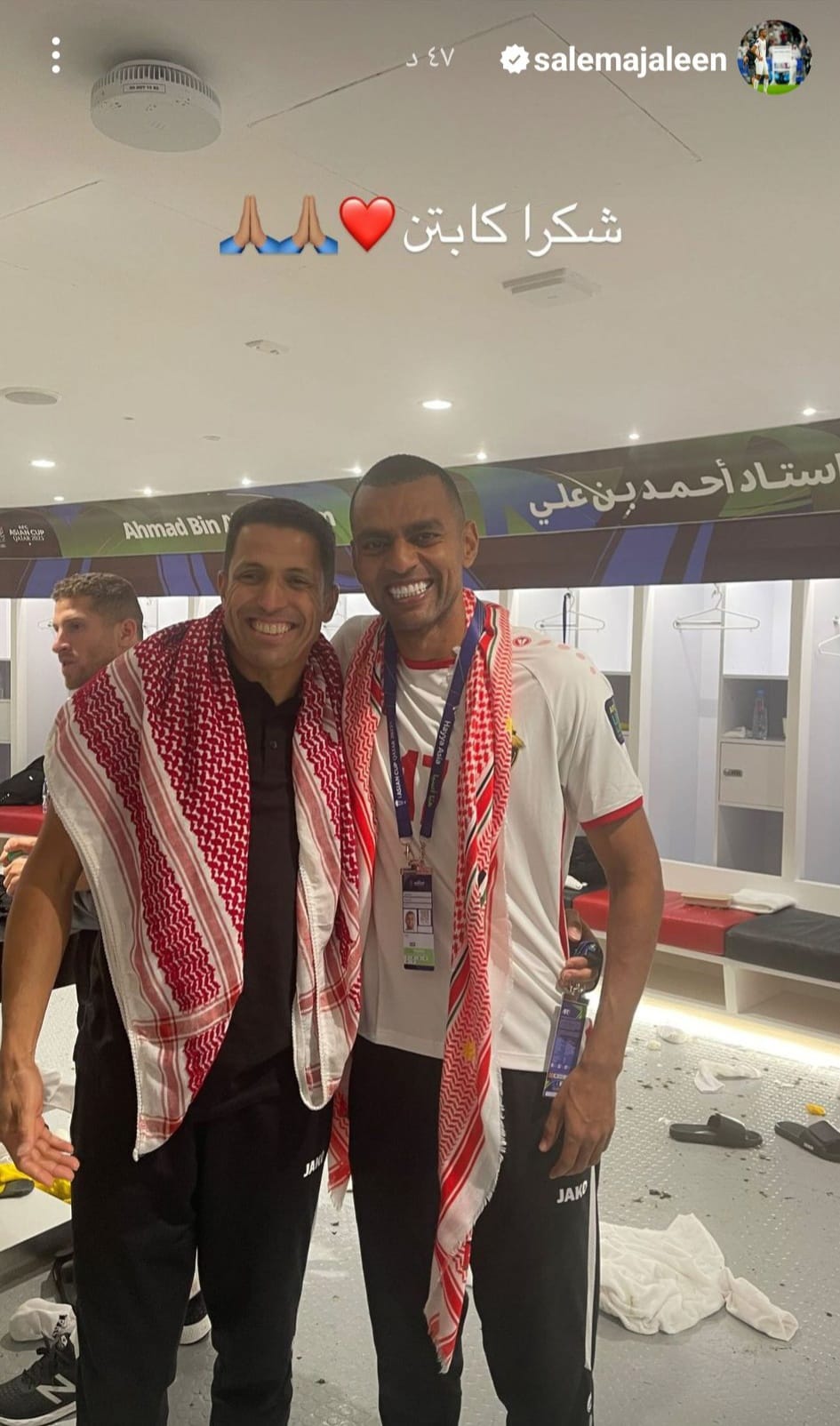 Madar Al-Saa Images 0.8115518456353856