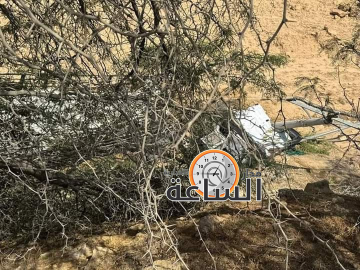 Madar Al-Saa Images 0.5575597580056053