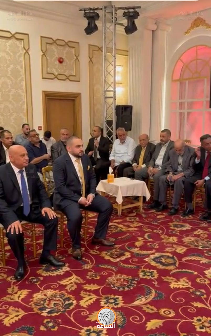 Madar Al-Saa Images 0.3327170254916263