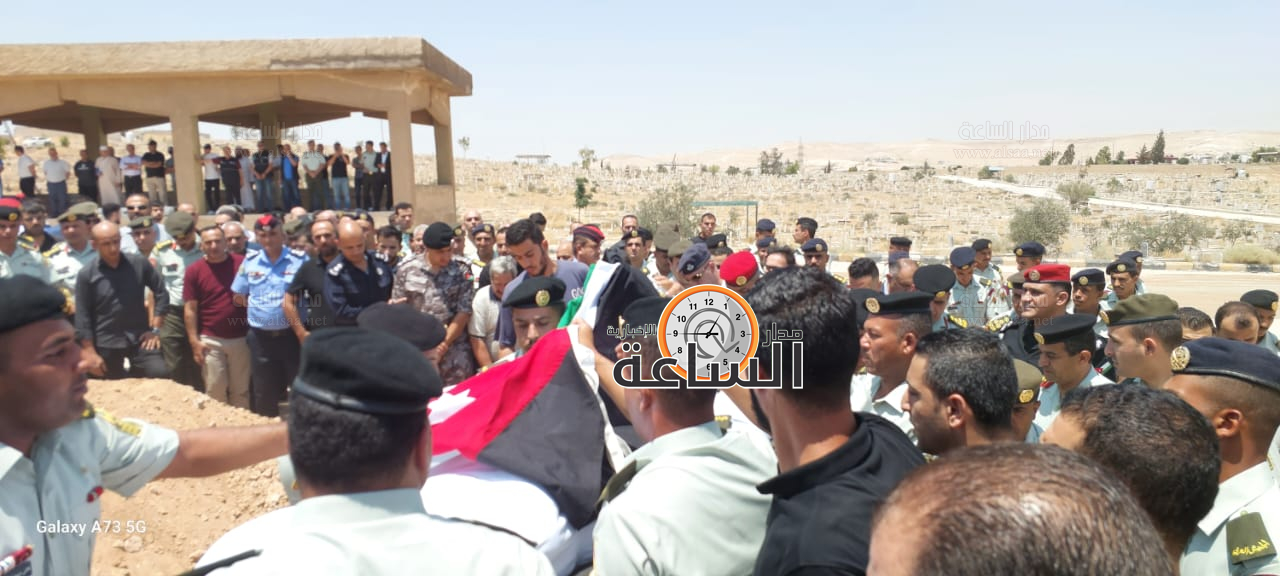 Madar Al-Saa Images 0.26078071308715556