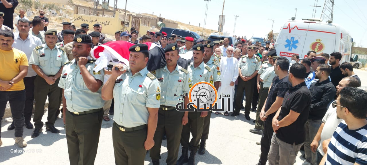 Madar Al-Saa Images 0.4414015192383025