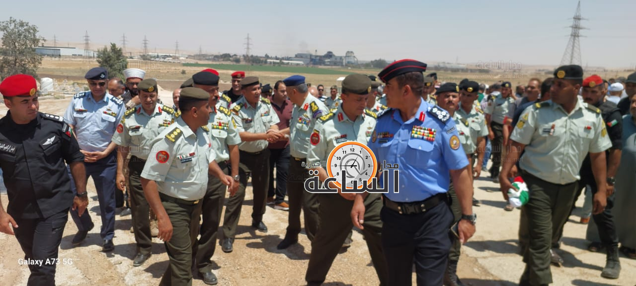 Madar Al-Saa Images 0.2566074809784764