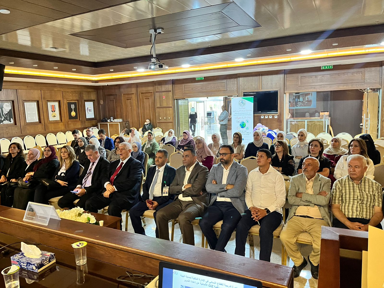 Madar Al-Saa Images 0.059269978760882136