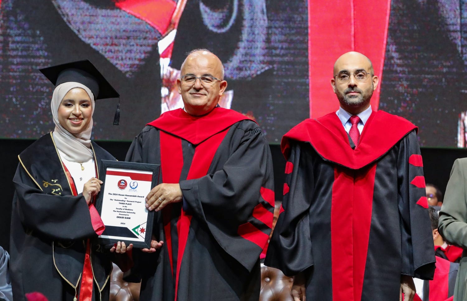 Madar Al-Saa Images 0.7357175574730447