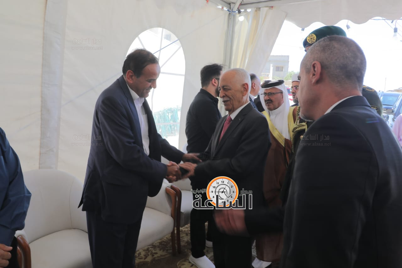 Madar Al-Saa Images 0.0019984102880421517