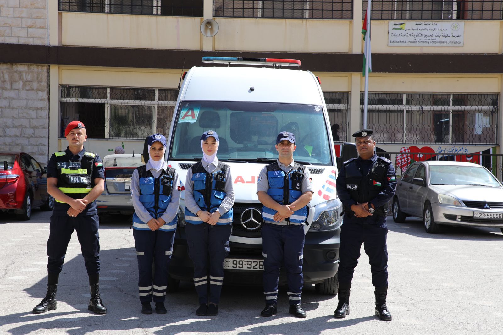 Madar Al-Saa Images 0.9825393027780909