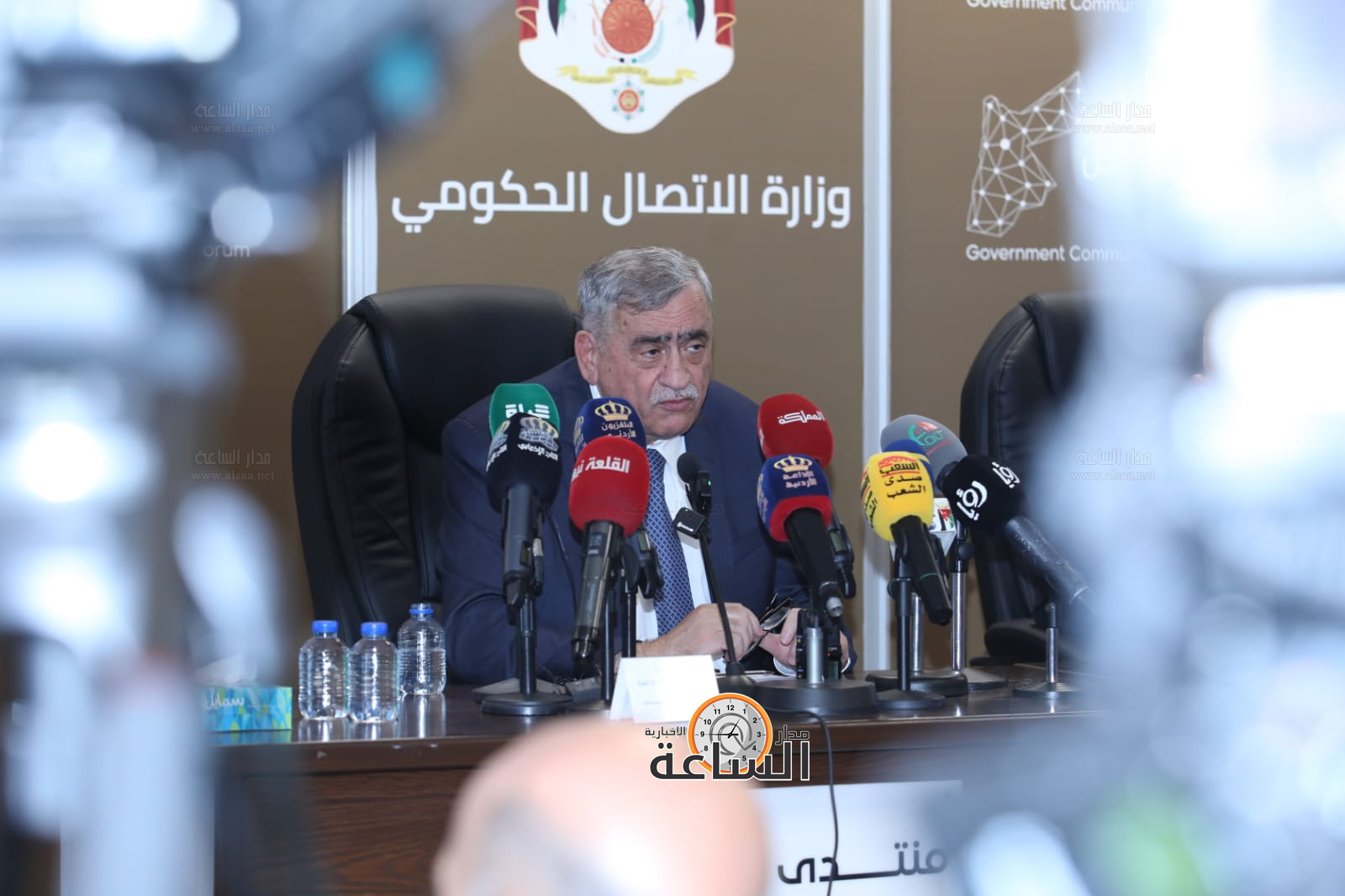 Madar Al-Saa Images 0.6353306095958067