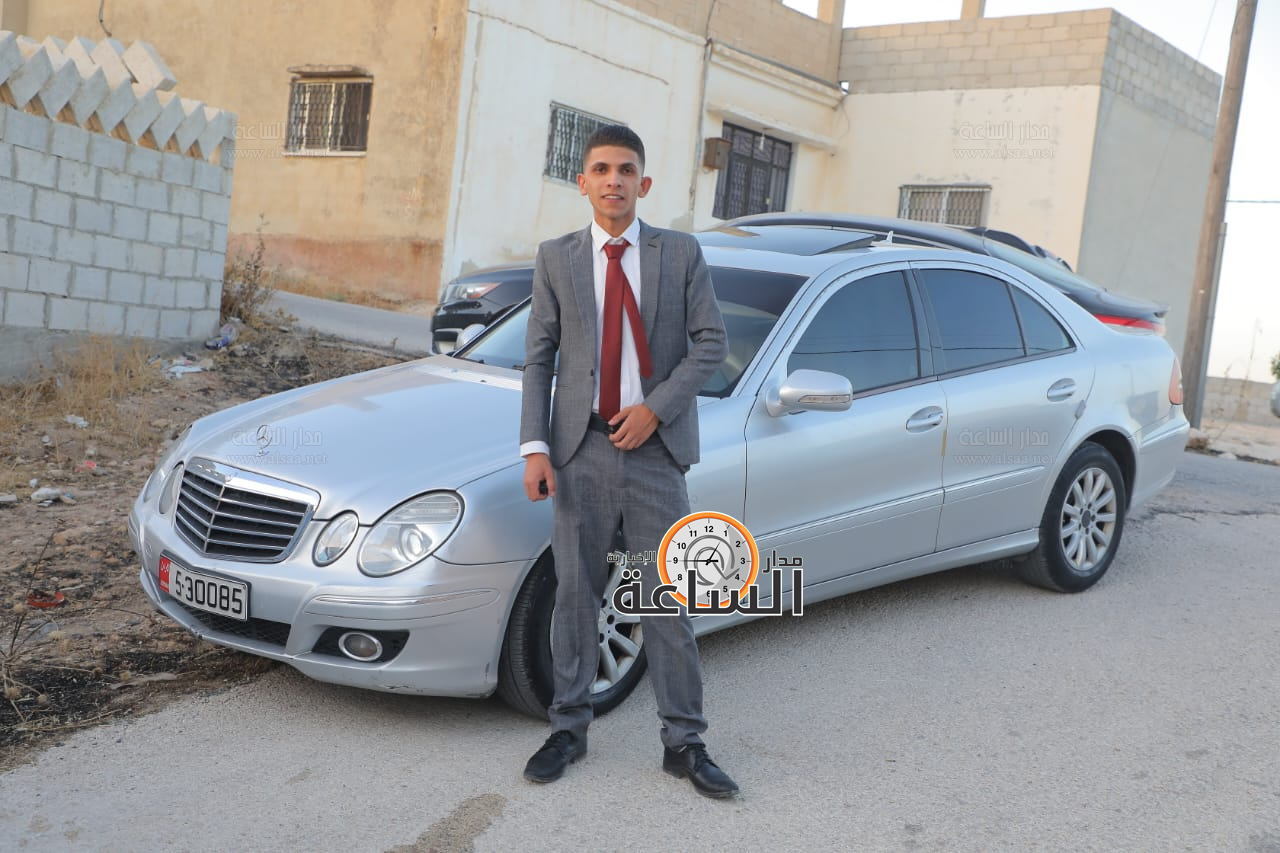 Madar Al-Saa Images 0.7296554165725828