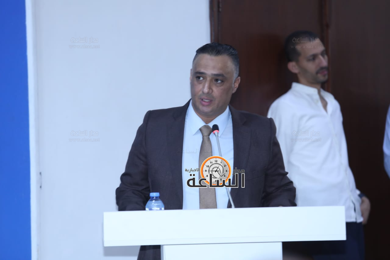 Madar Al-Saa Images 0.2050999048783153