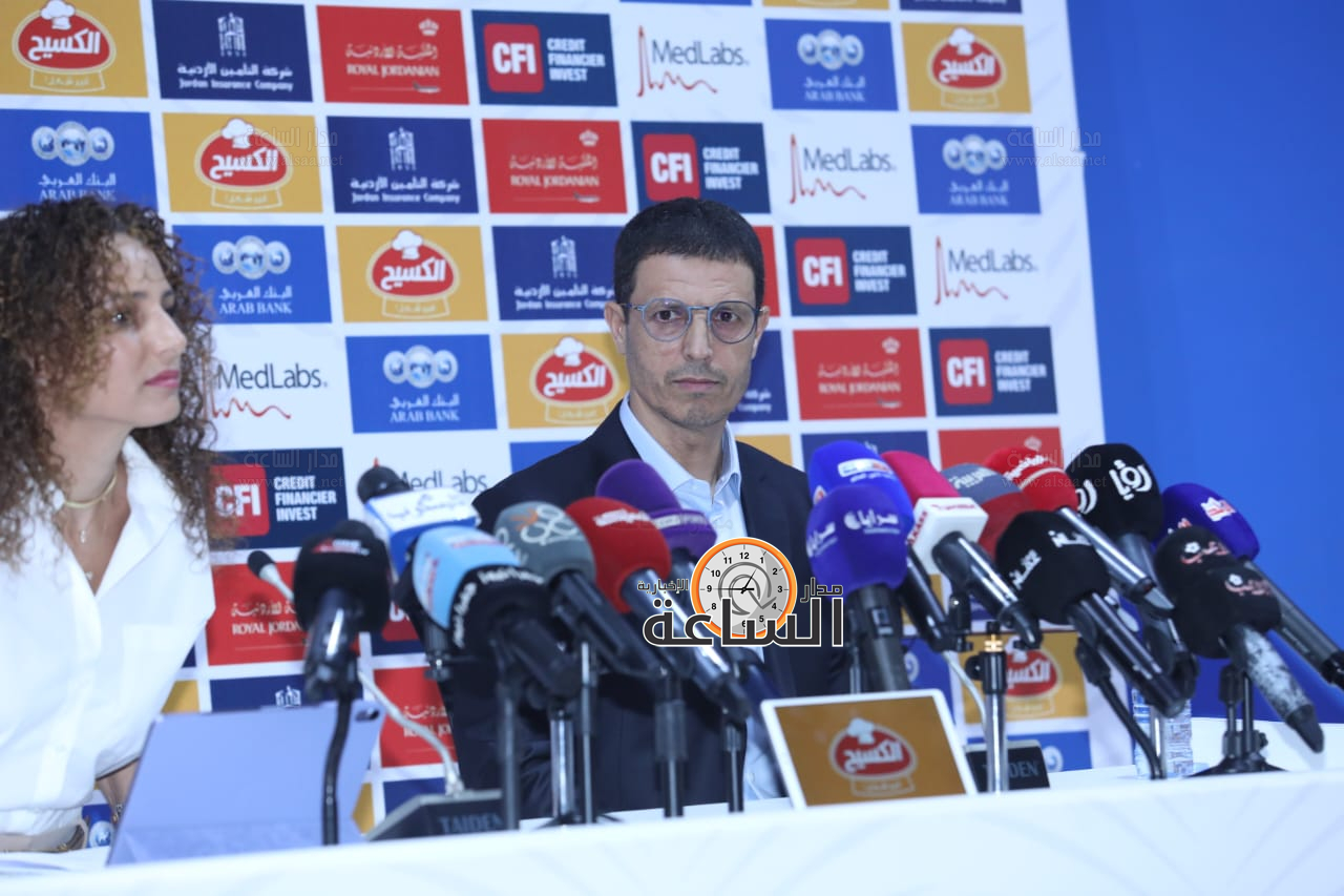 Madar Al-Saa Images 0.6909523668202744