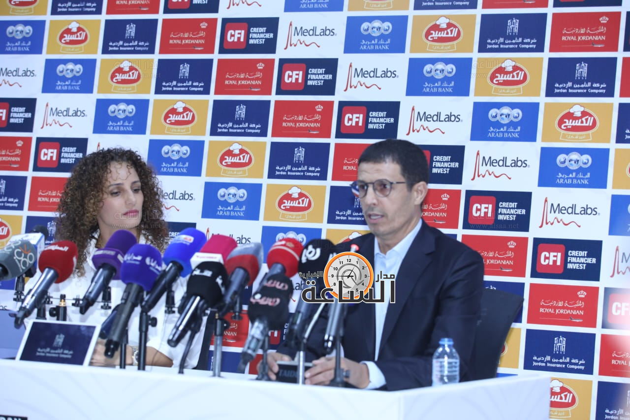 Madar Al-Saa Images 0.4381013958498543