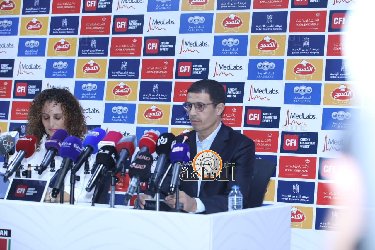 Madar Al-Saa Images 0.25964967274073225