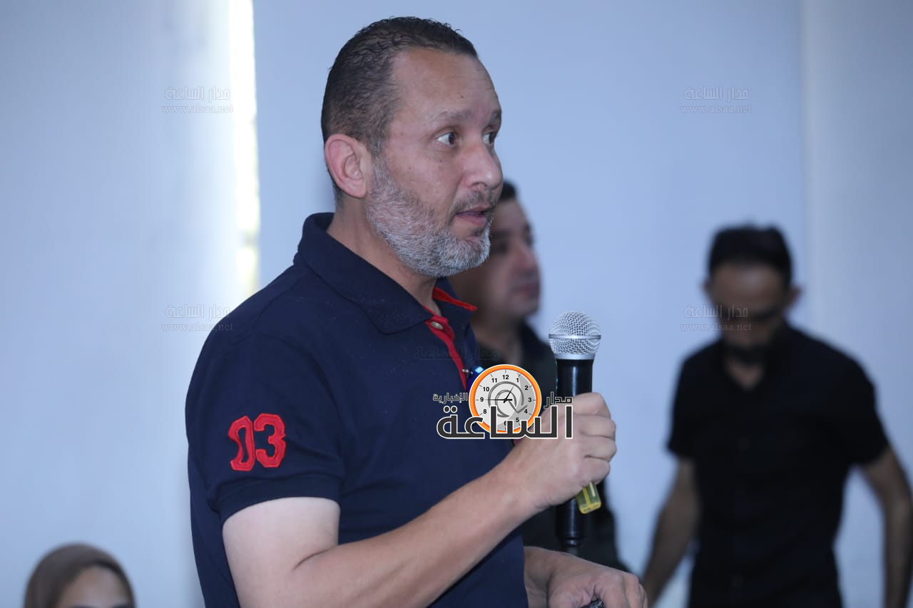 Madar Al-Saa Images 0.5963295542899572