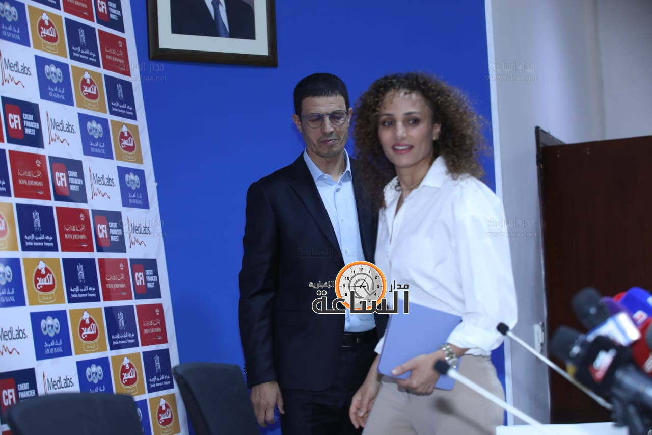 Madar Al-Saa Images 0.21359219739867674