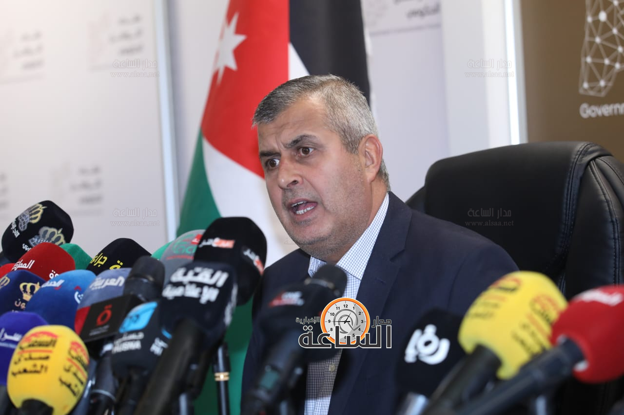 Madar Al-Saa Images 0.20389747416243464