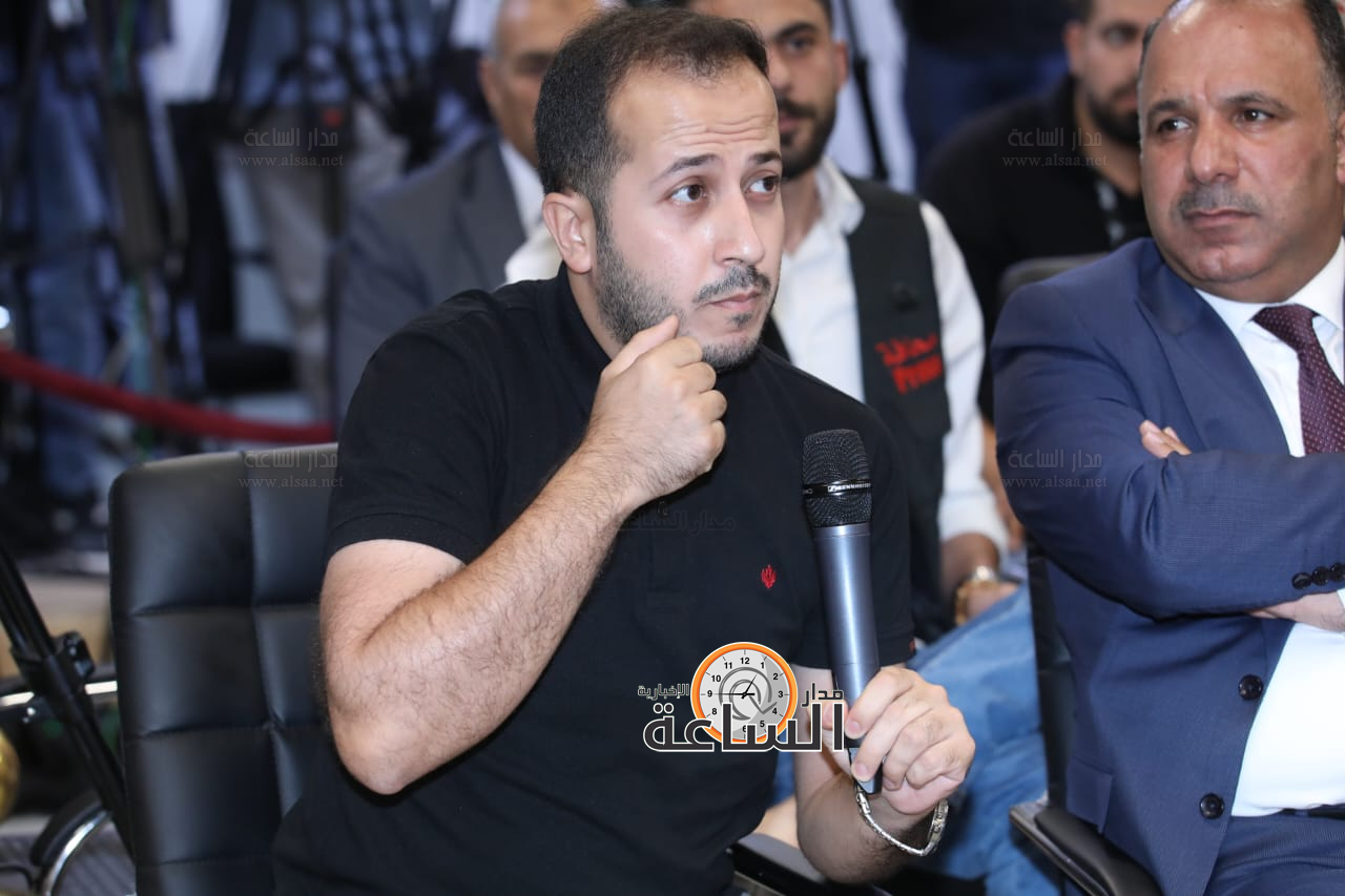 Madar Al-Saa Images 0.3943051003346367