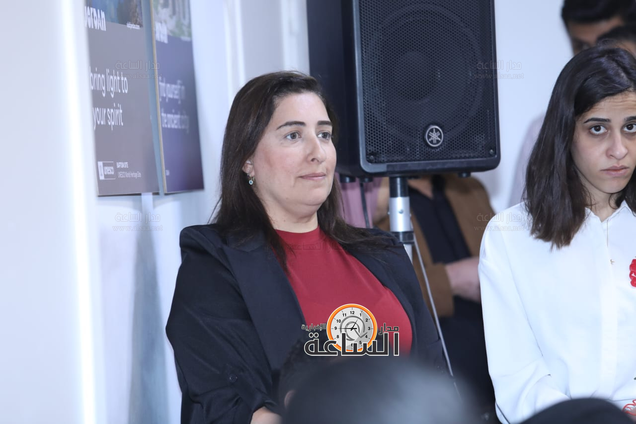 Madar Al-Saa Images 0.43889882896240406