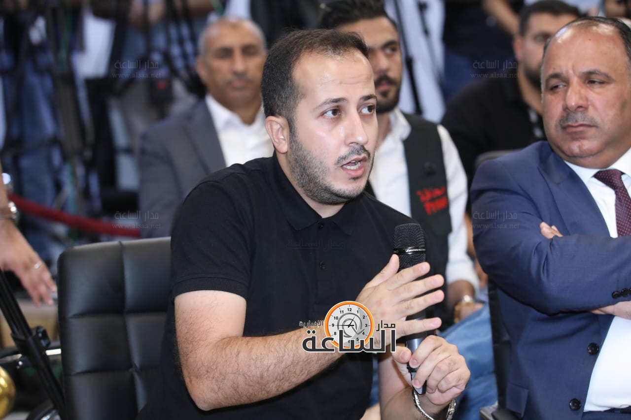 Madar Al-Saa Images 0.4794727042706268