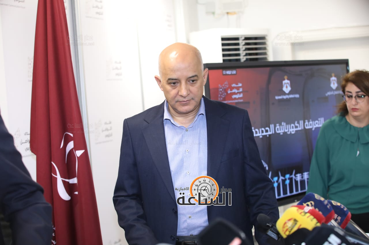 Madar Al-Saa Images 0.40385337506045627