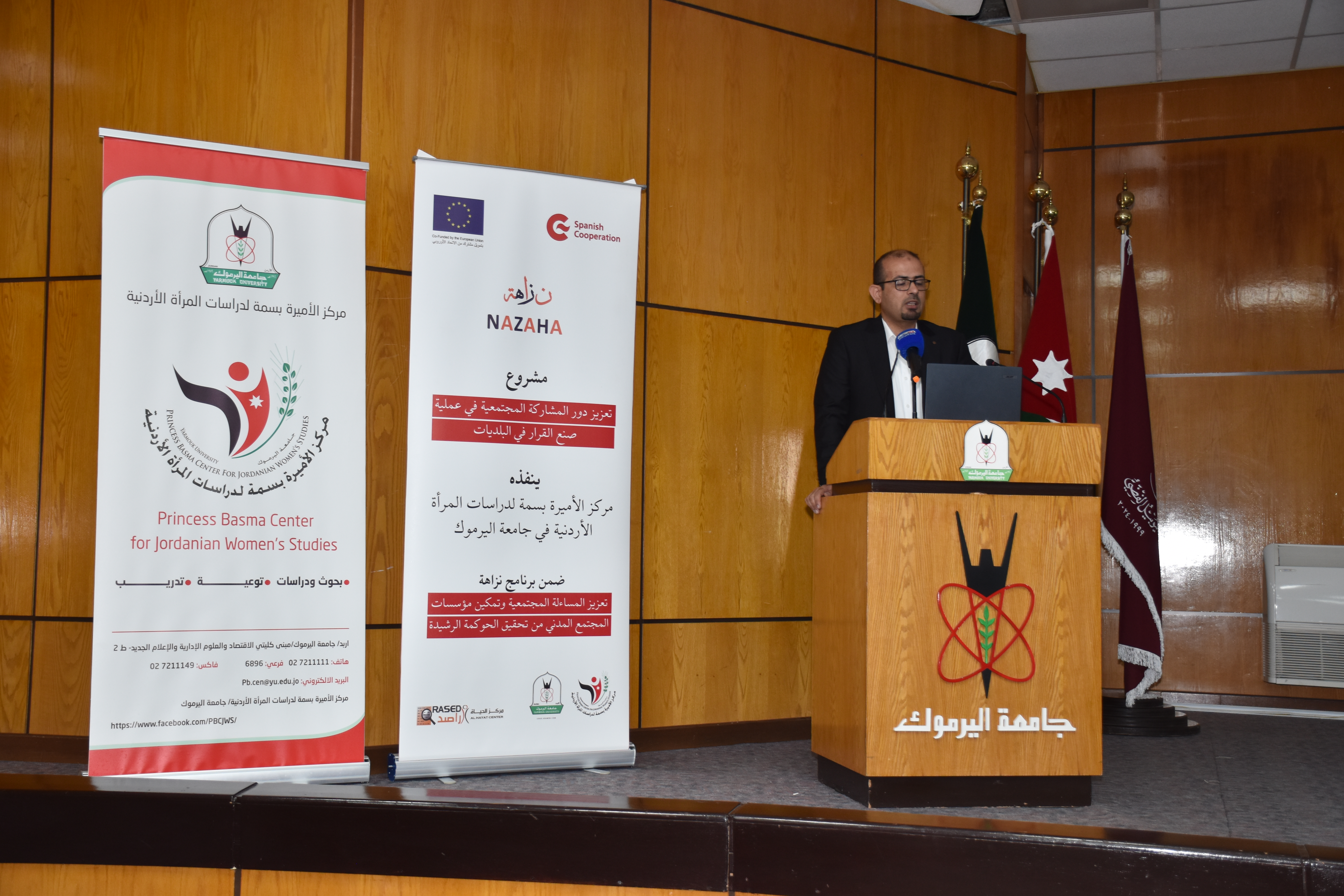 Madar Al-Saa Images 0.48124522717314555