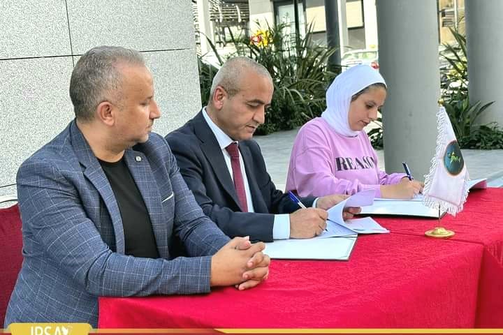 Madar Al-Saa Images 0.31642031703204143