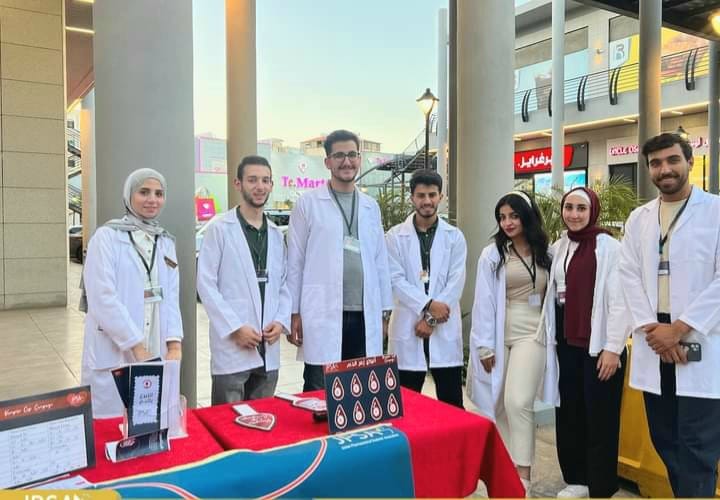 Madar Al-Saa Images 0.16062843653267178