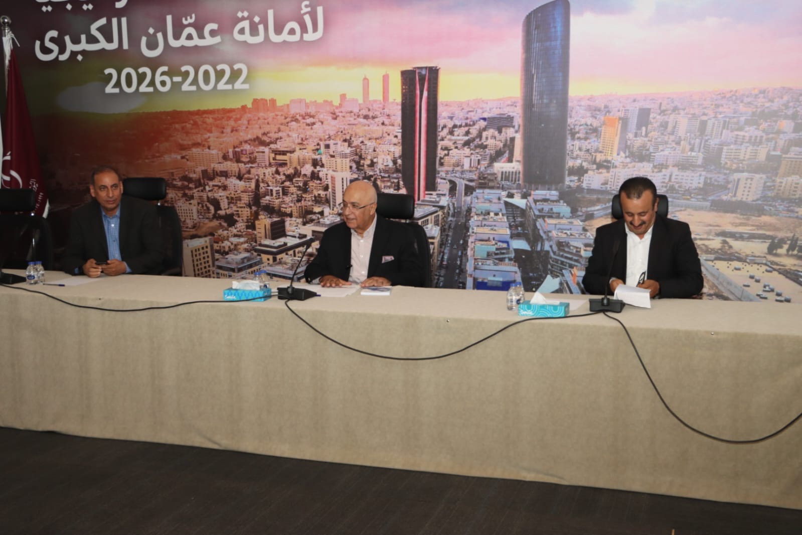 Madar Al-Saa Images 0.6101734806806244