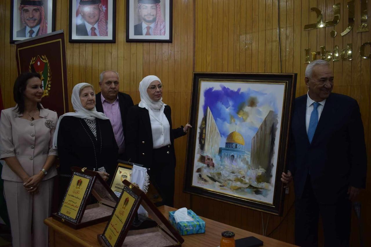 Madar Al-Saa Images 0.4315396486895642