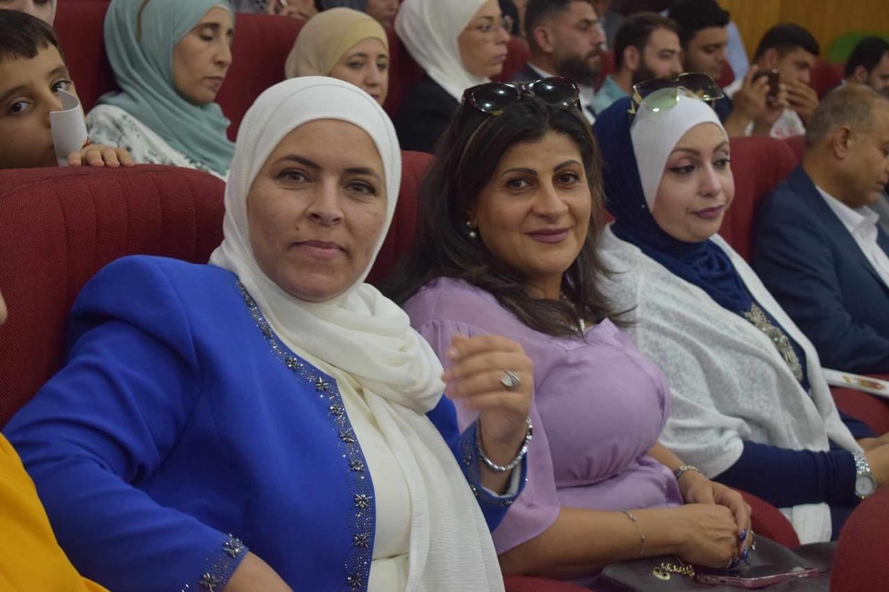 Madar Al-Saa Images 0.5530849489936234