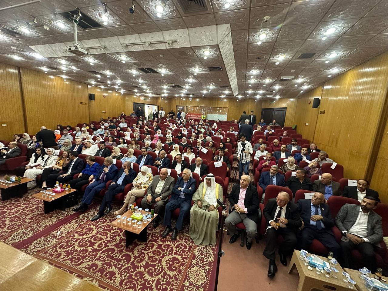 Madar Al-Saa Images 0.6521599797786062