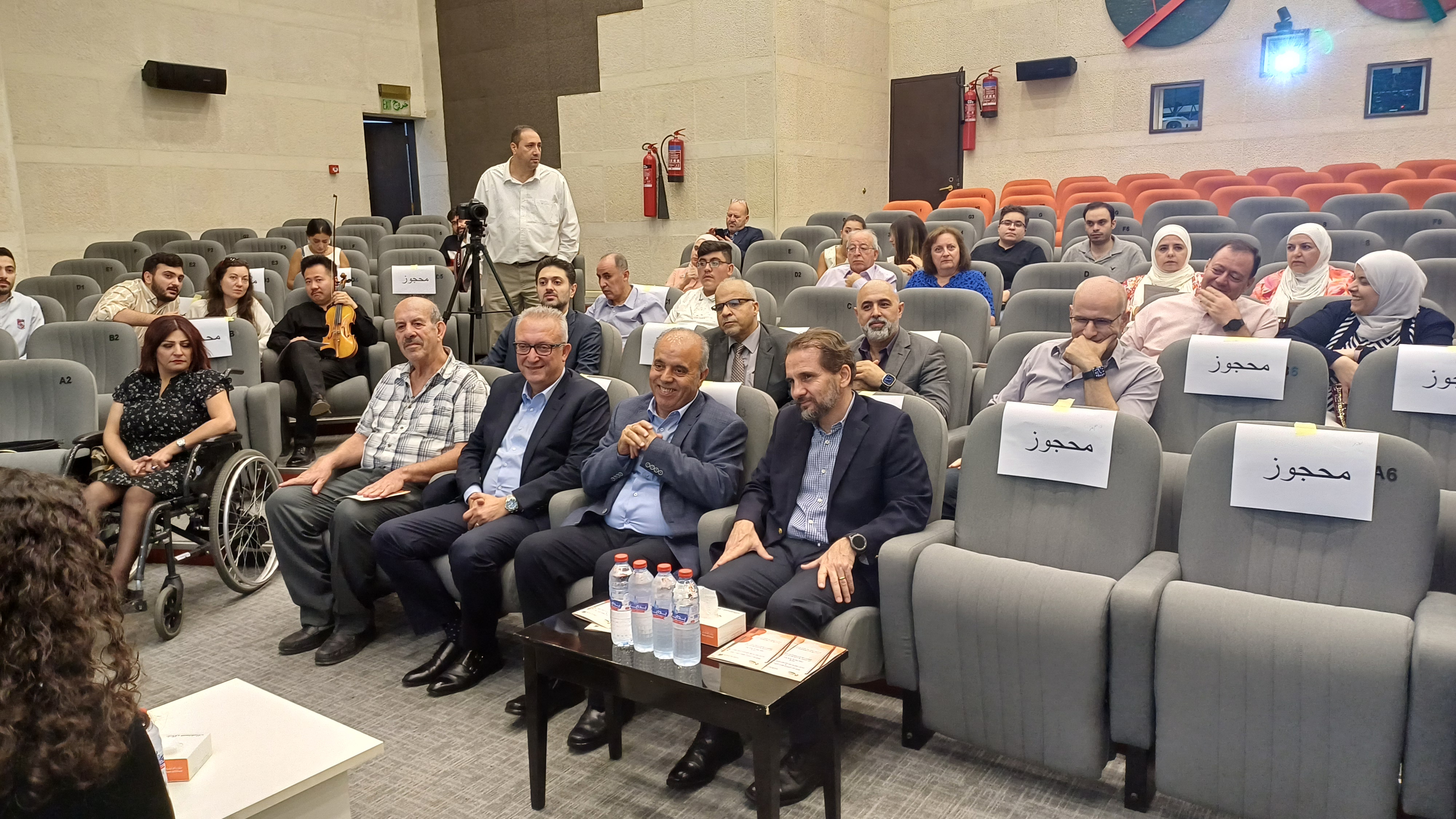 Madar Al-Saa Images 0.7806528999911921